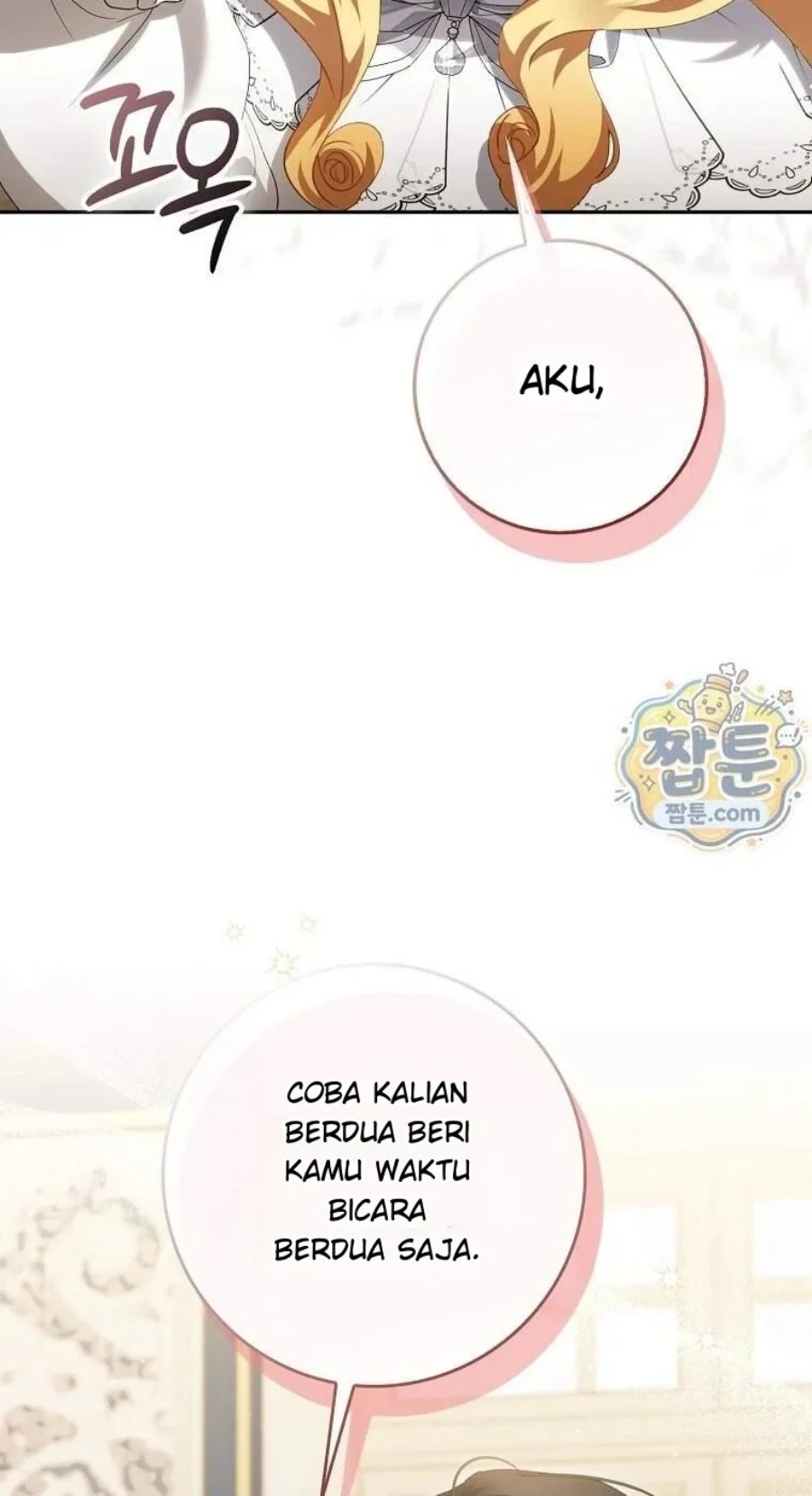 Chapter 67 - halaman 23