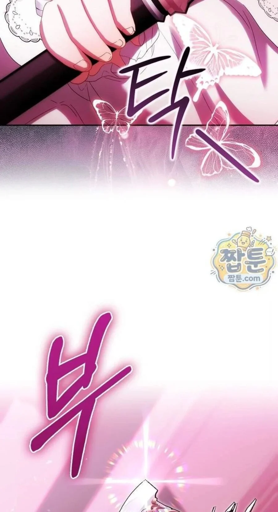 Chapter 67 - halaman 55