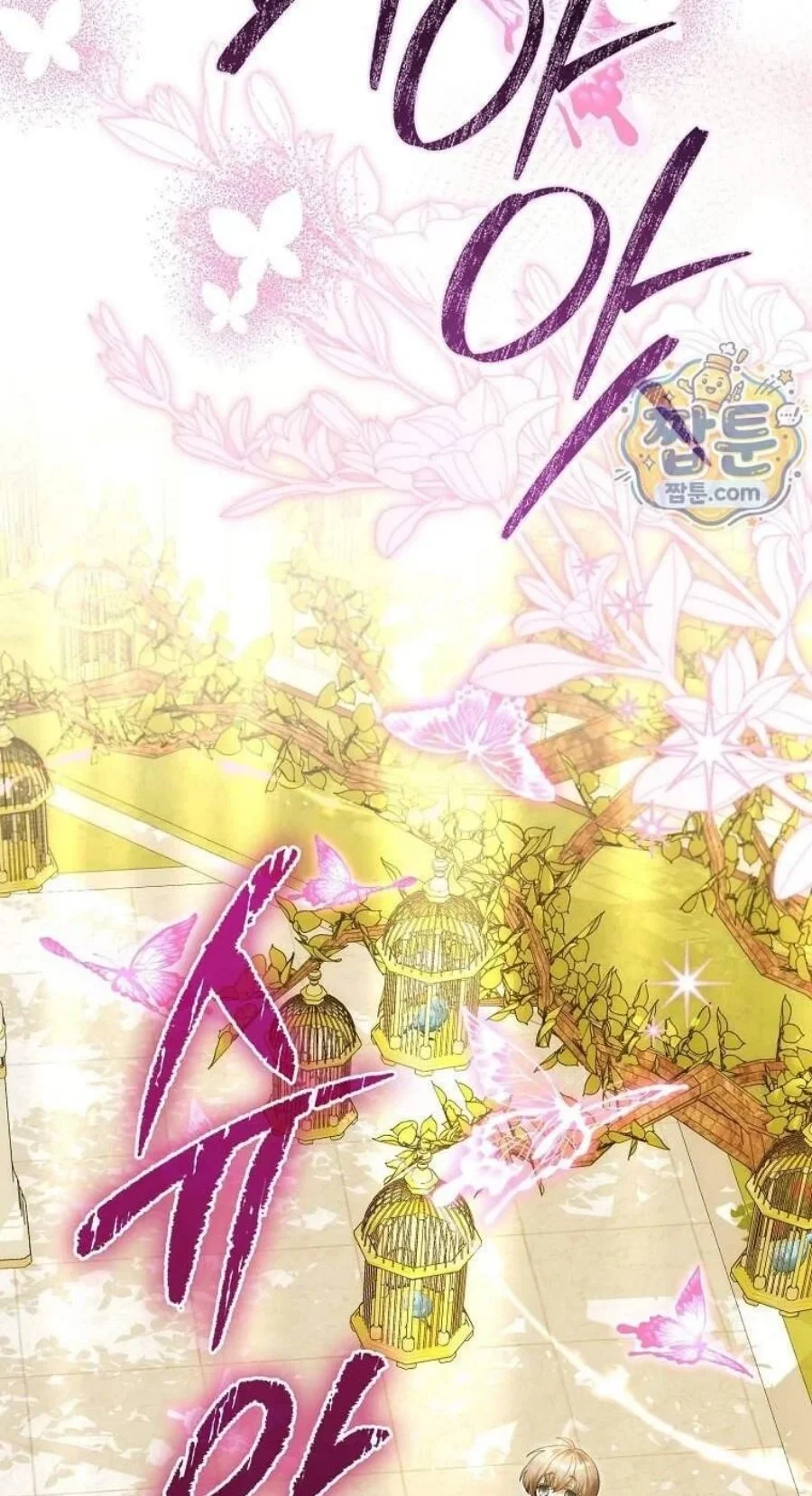 Chapter 68 - halaman 72
