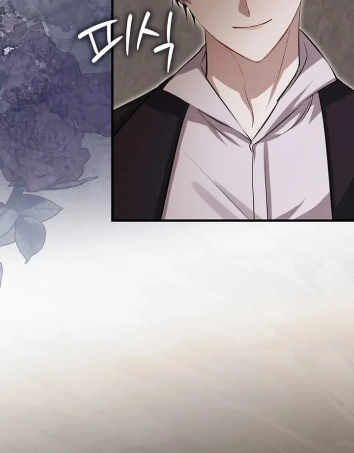 Chapter 8 - halaman 107