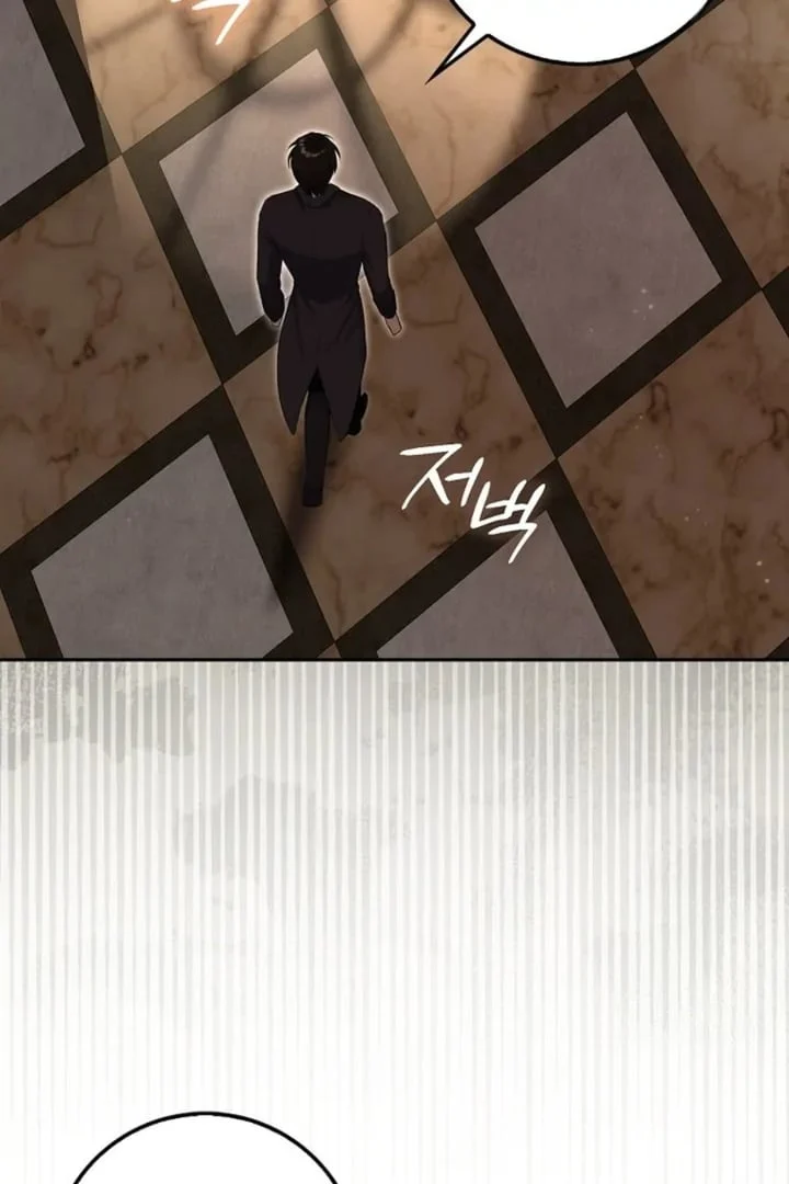Chapter 8 - halaman 109