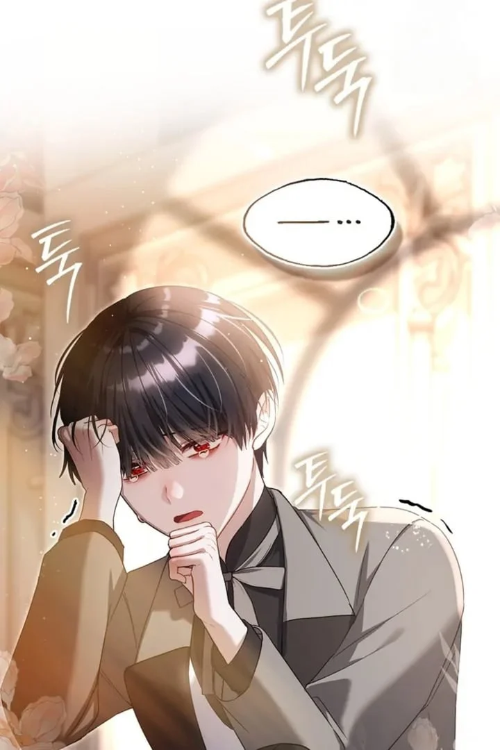 Chapter 9 - halaman 117