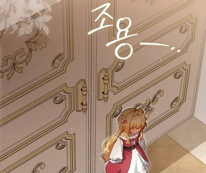 Chapter 9 - halaman 140