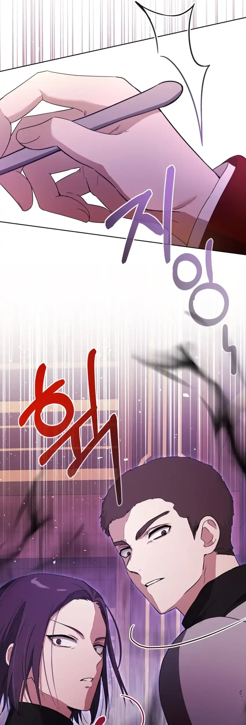 Chapter 12 - halaman 24