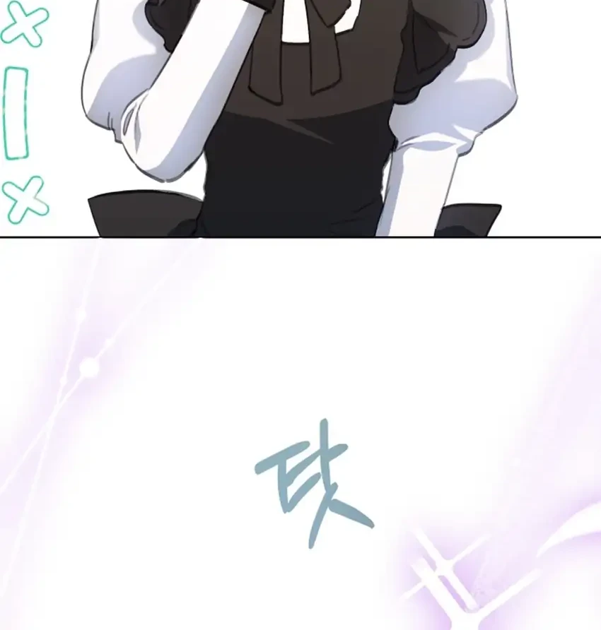 Chapter 12 - halaman 92