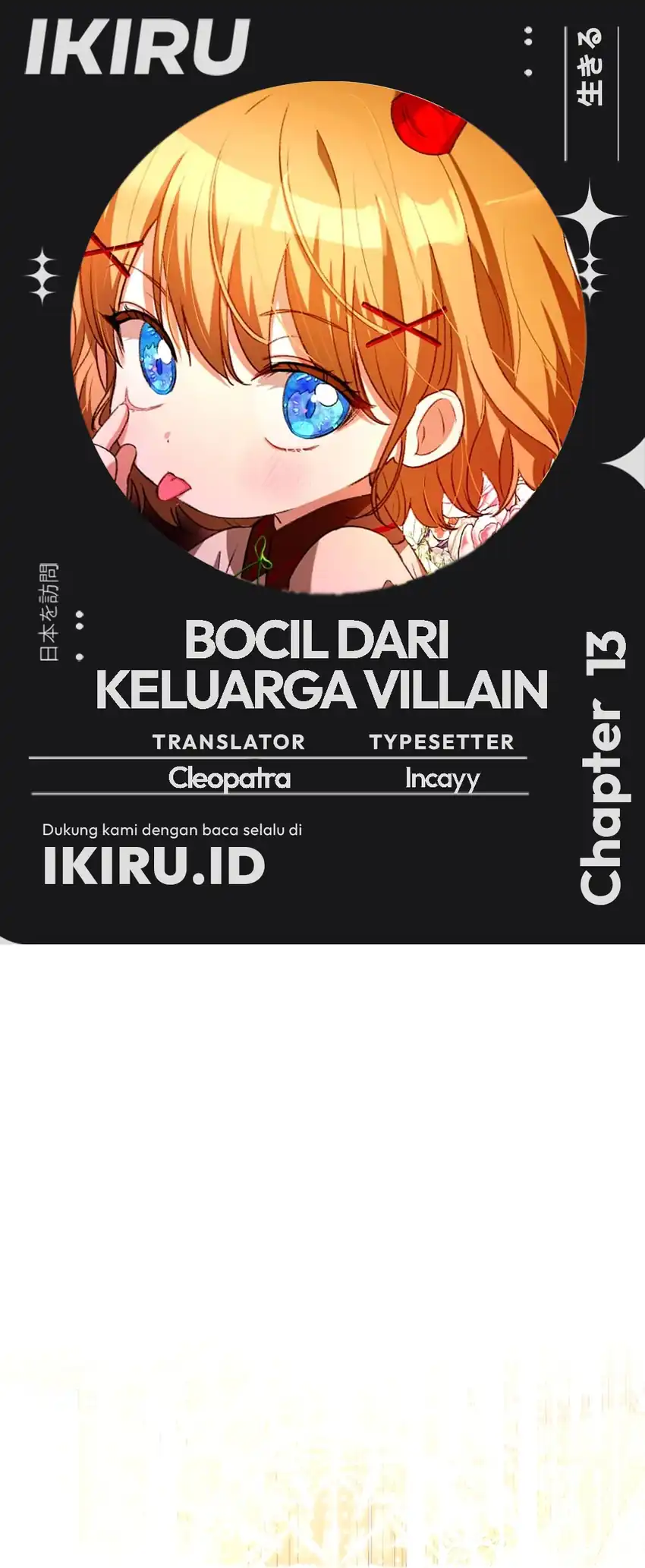Chapter 13 - halaman 2