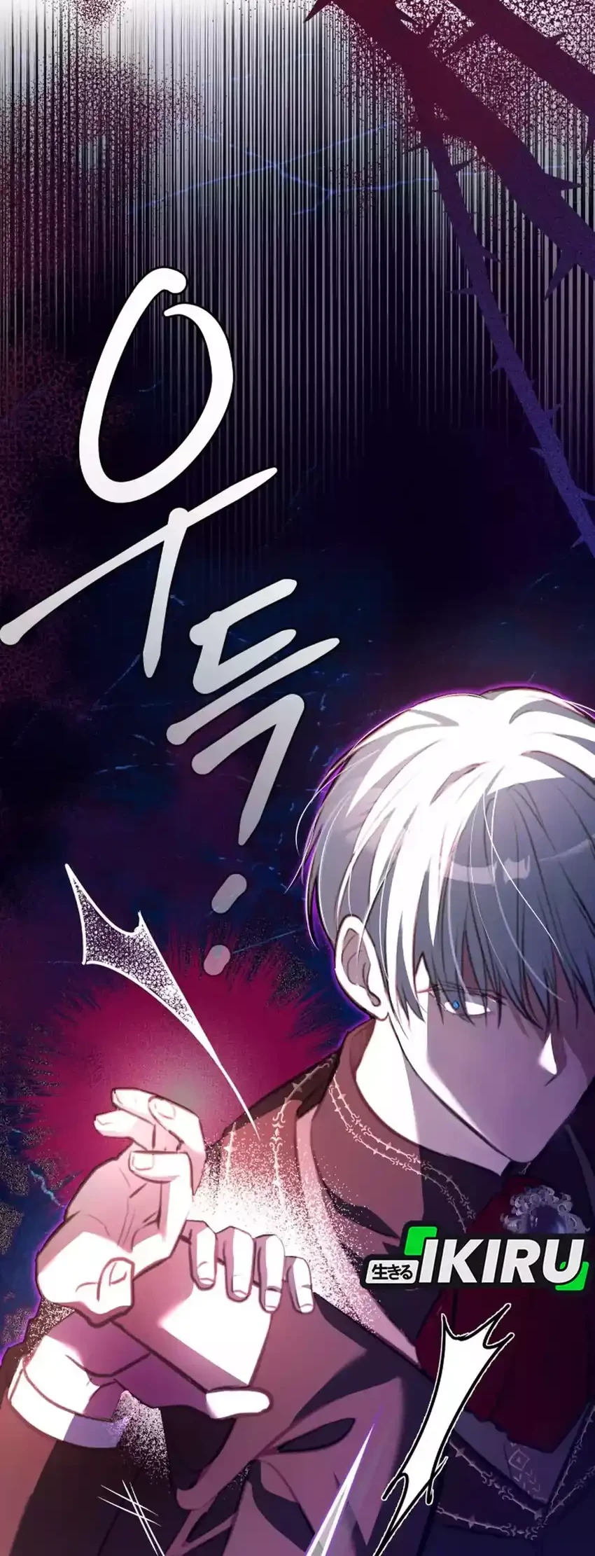 Chapter 14 - halaman 13