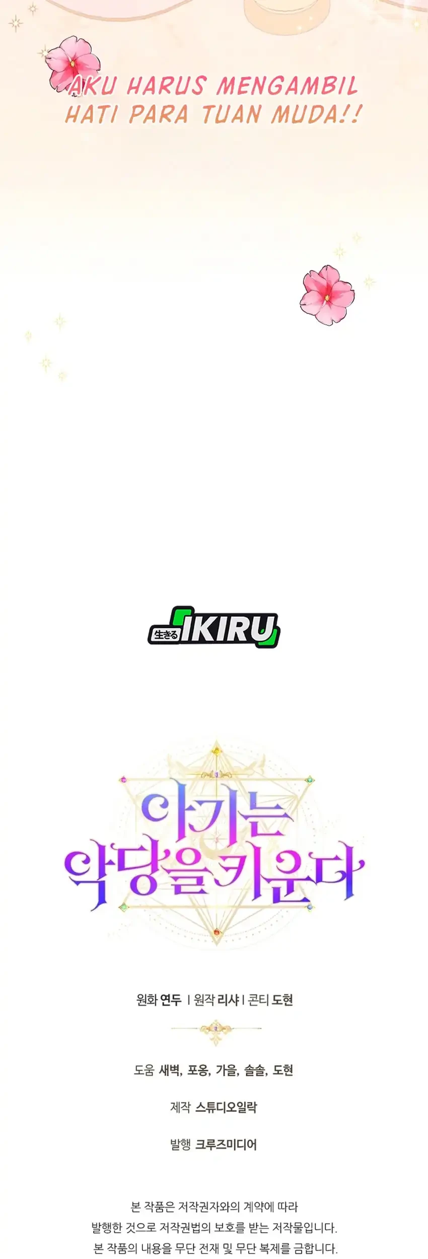 Chapter 16 - halaman 80