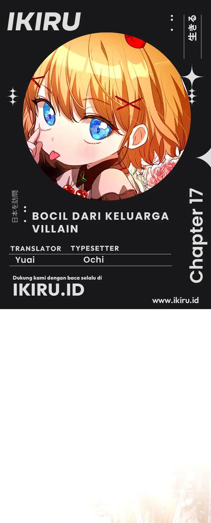 Chapter 17 - halaman 2