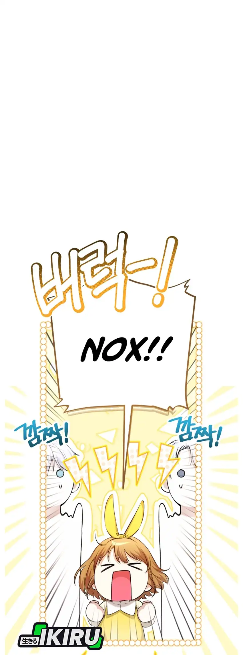 Chapter 18 - halaman 20