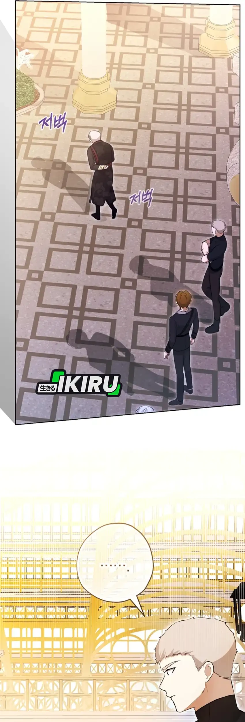 Chapter 18 - halaman 30