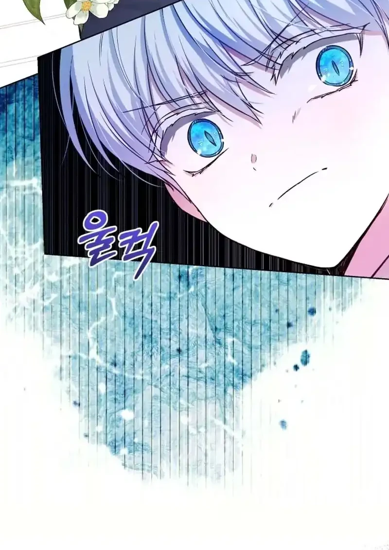 Chapter 19 - halaman 35