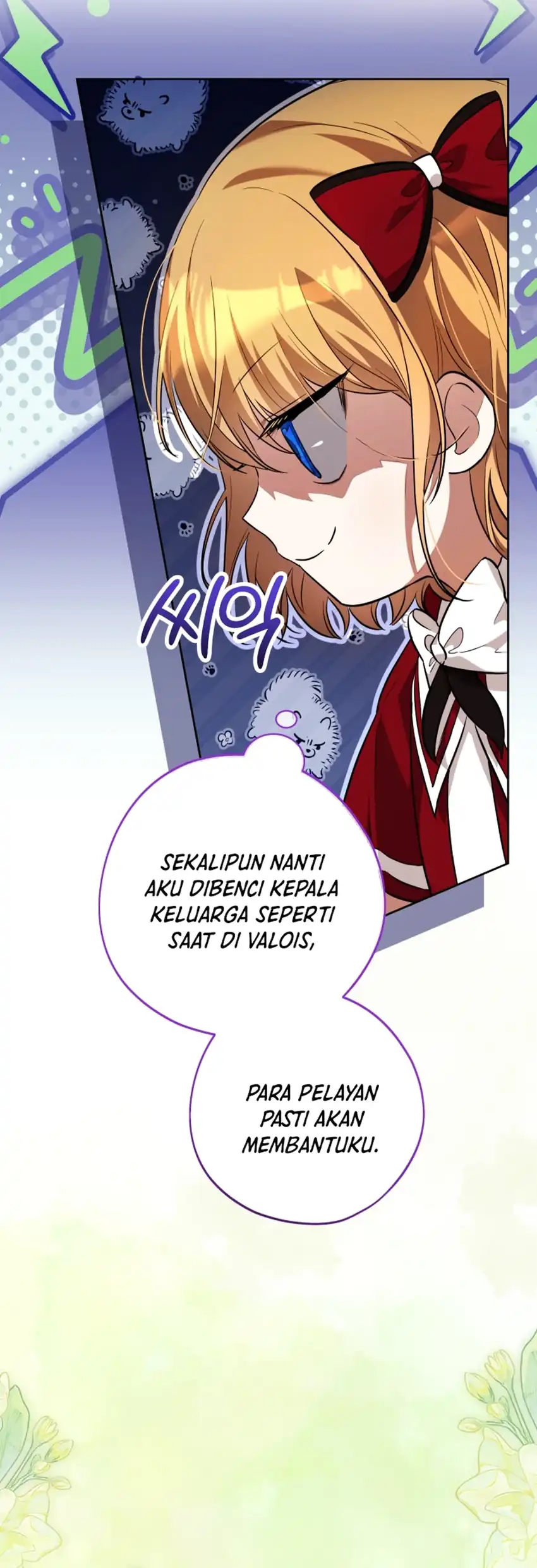 Chapter 2 - halaman 111