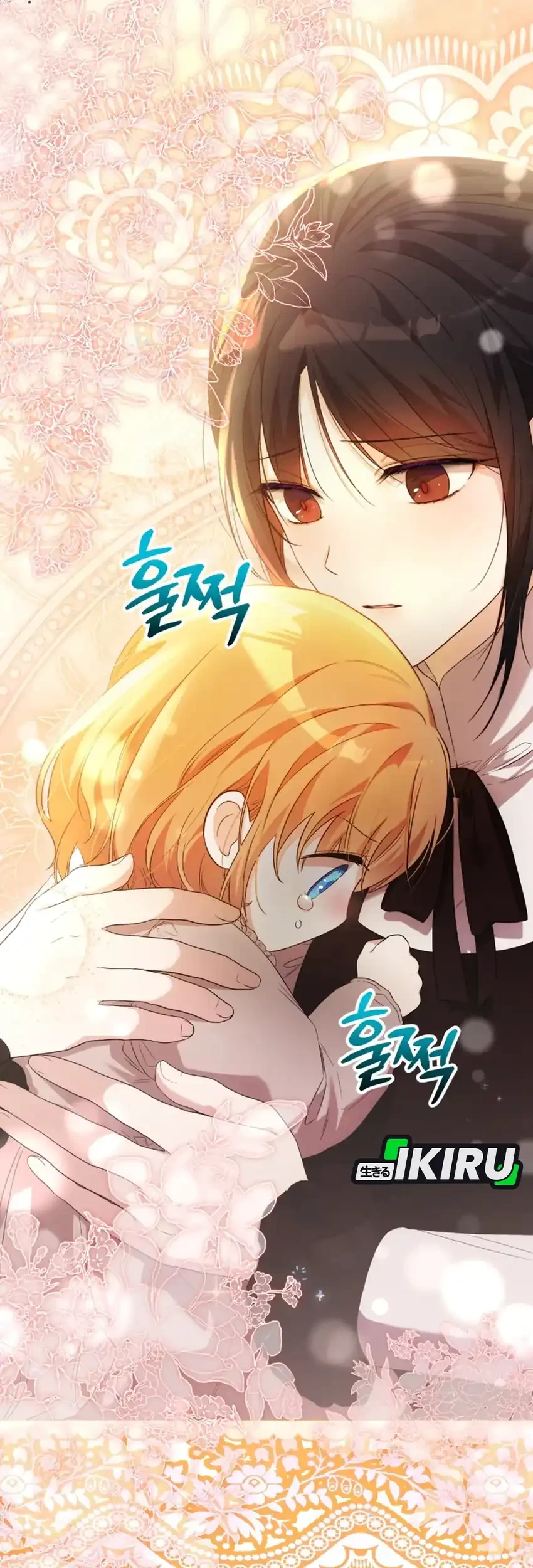 Chapter 3 - halaman 74