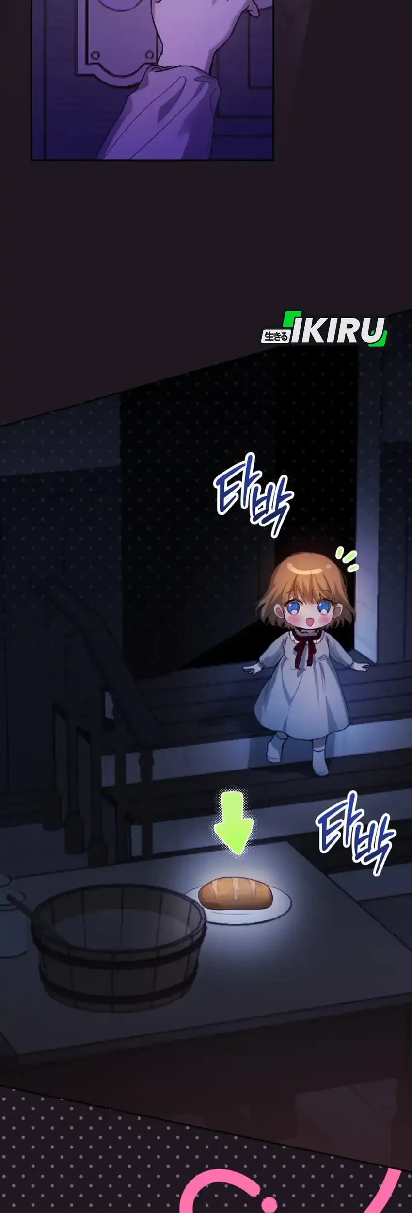 Chapter 3 - halaman 18