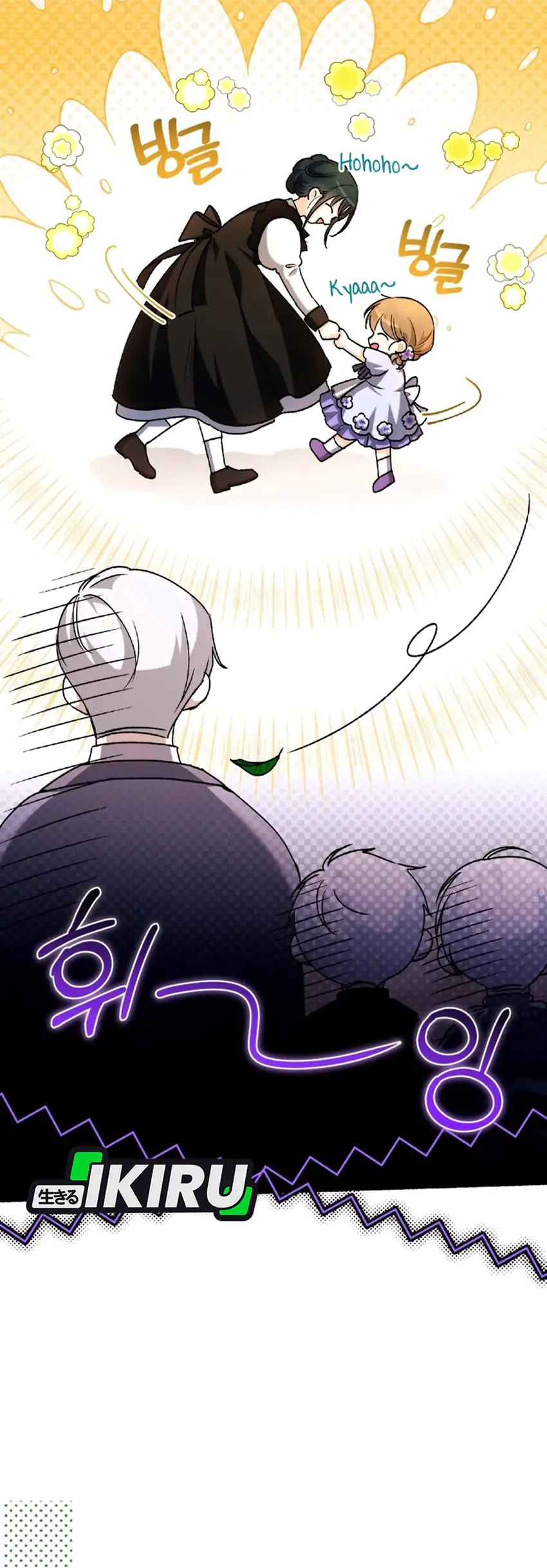 Chapter 30 - halaman 60