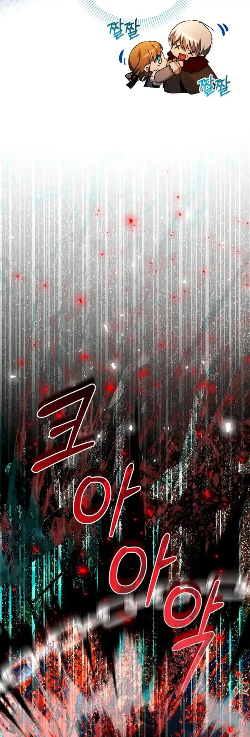 Chapter 32 - halaman 22
