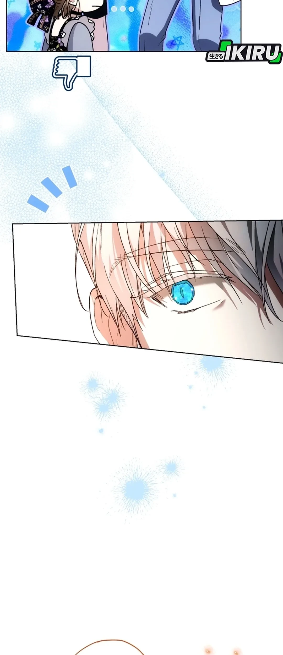 Chapter 33 - halaman 20