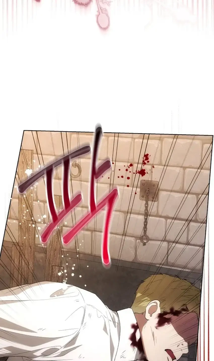 Chapter 39 - halaman 17