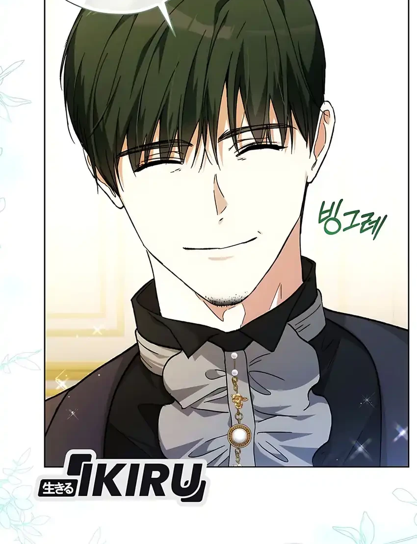 Chapter 40 - halaman 76