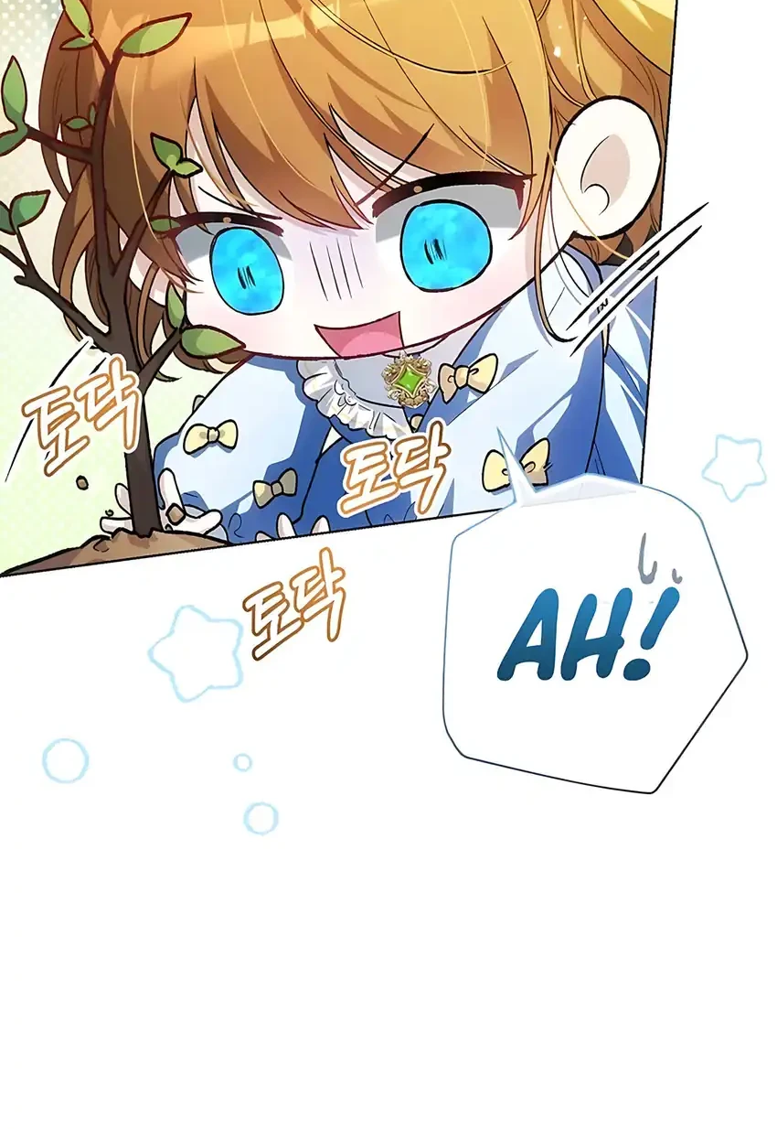 Chapter 40 - halaman 9