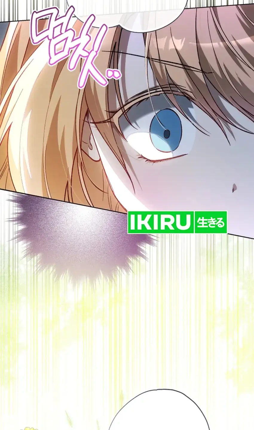 Chapter 41 - halaman 29