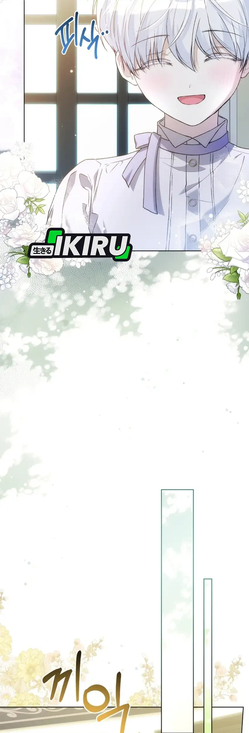 Chapter 41 - halaman 54