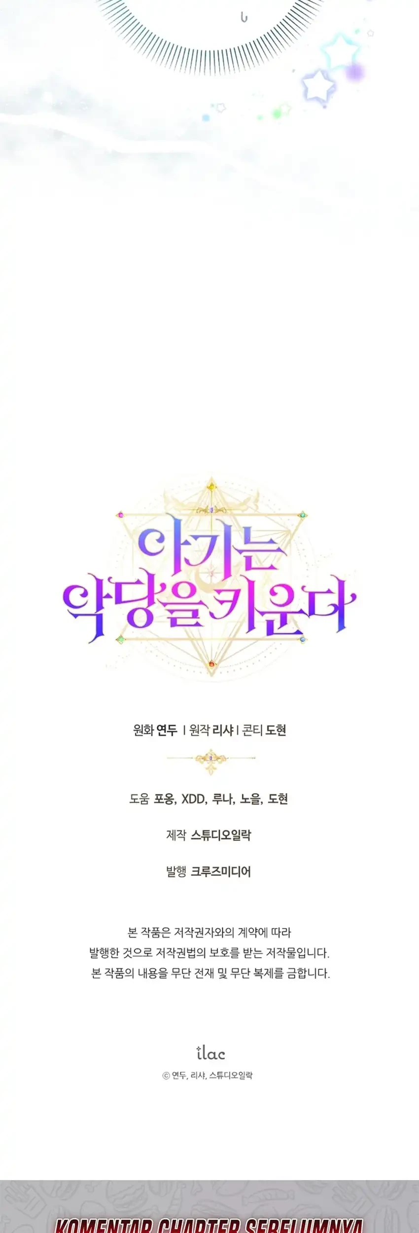 Chapter 41 - halaman 78