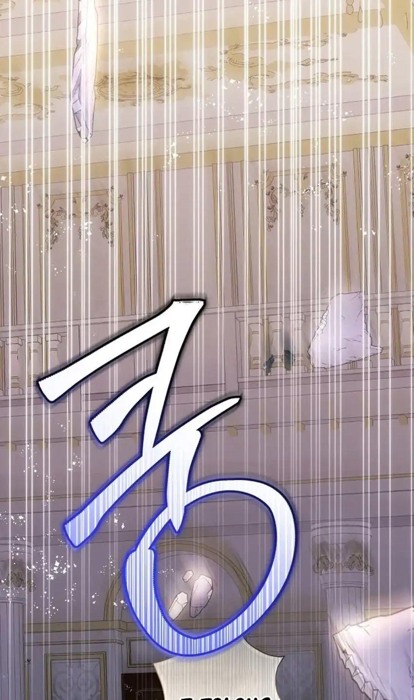Chapter 43 - halaman 47