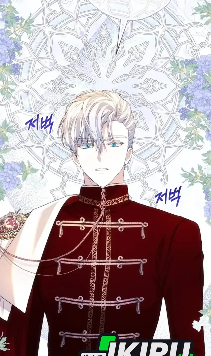 Chapter 43 - halaman 75
