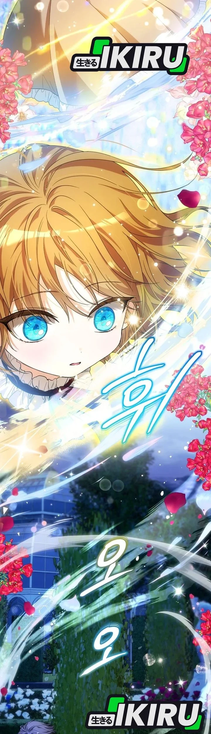 Chapter 44 - halaman 49