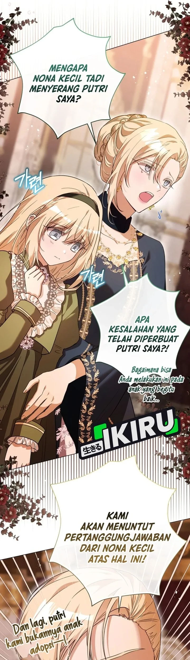 Chapter 44 - halaman 14