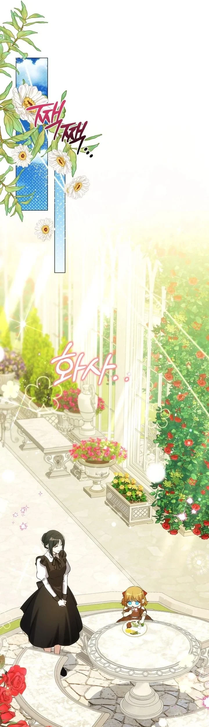 Chapter 45 - halaman 38