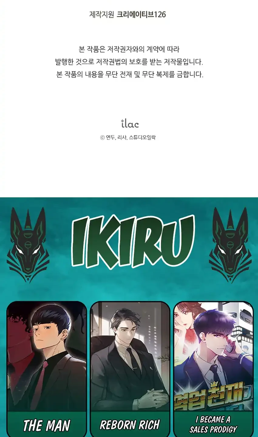 Chapter 5 - halaman 63