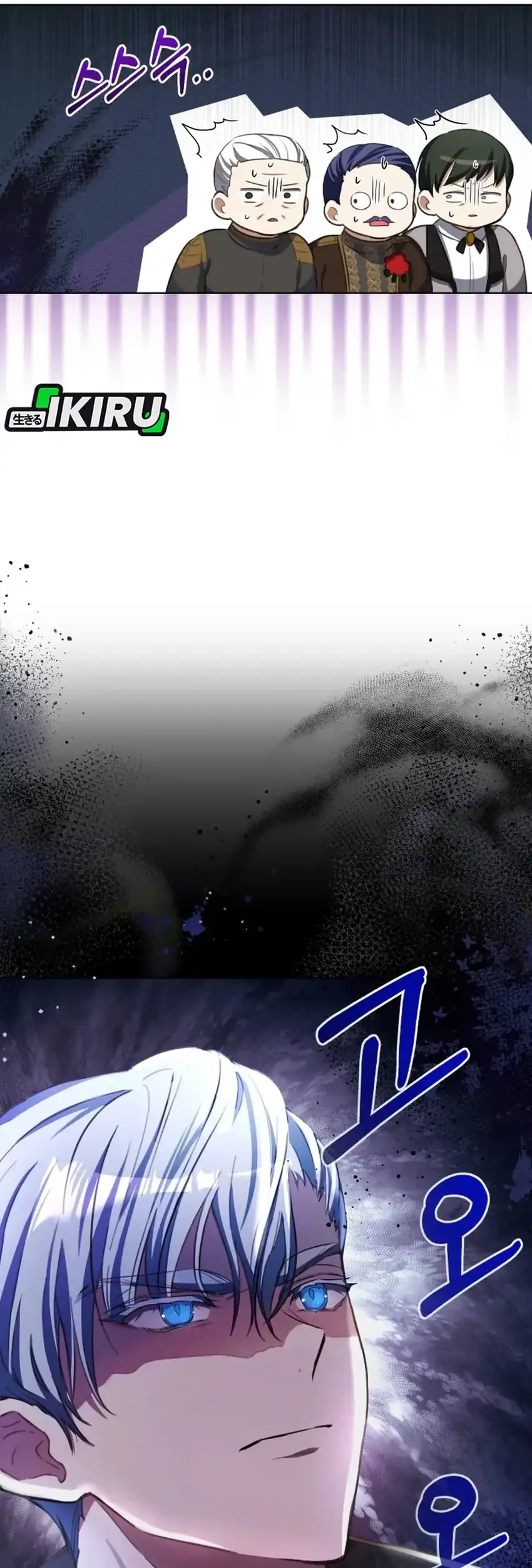 Chapter 6 - halaman 49