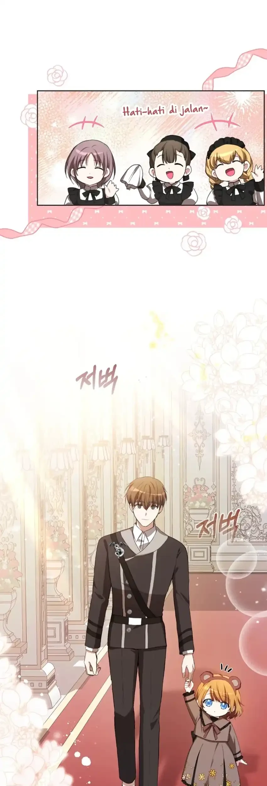 Chapter 6 - halaman 75