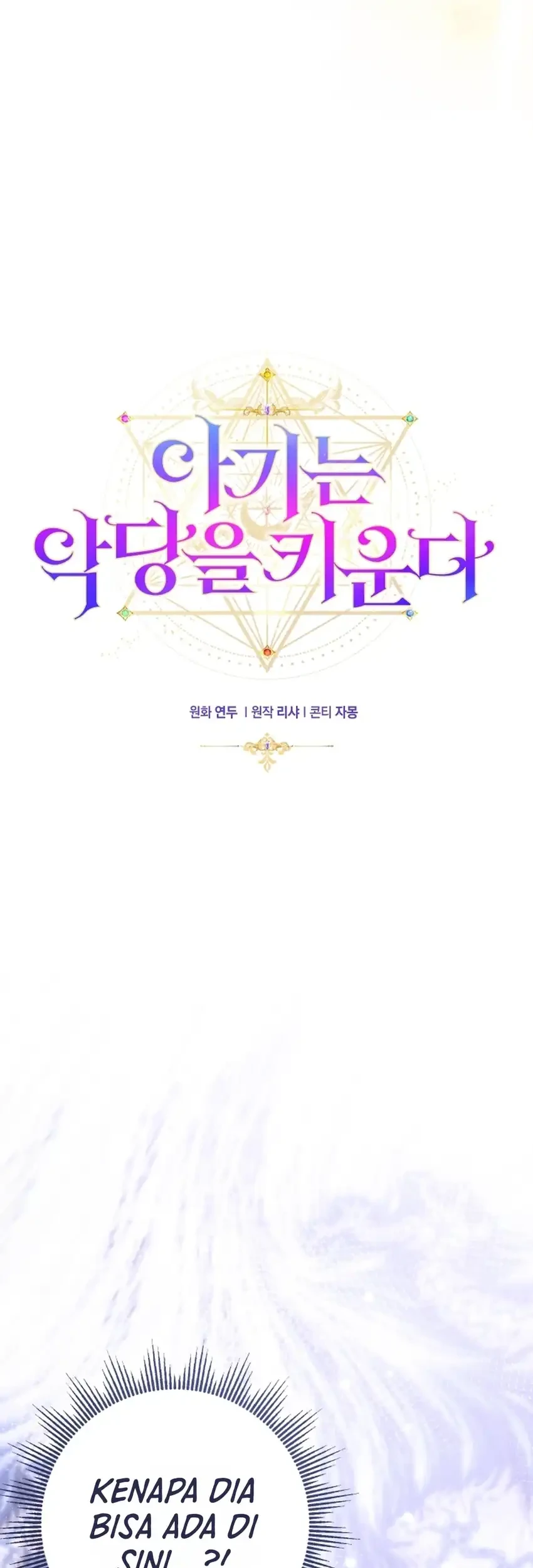 Chapter 9 - halaman 39