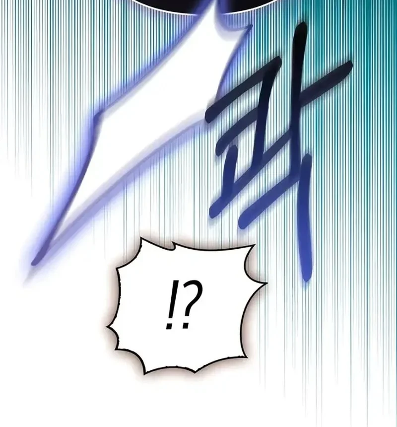 Chapter 1 - halaman 25