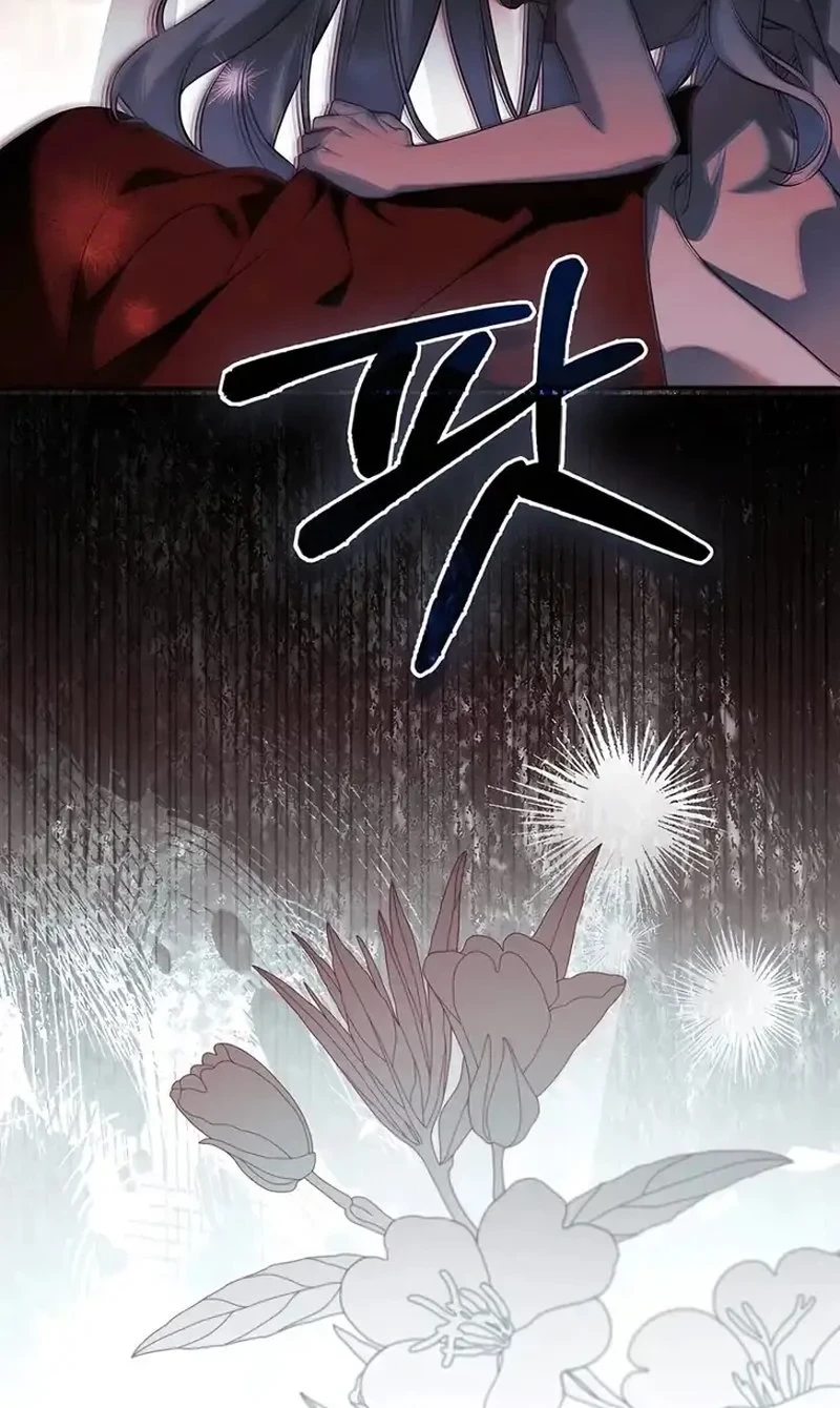 Chapter 1 - halaman 71
