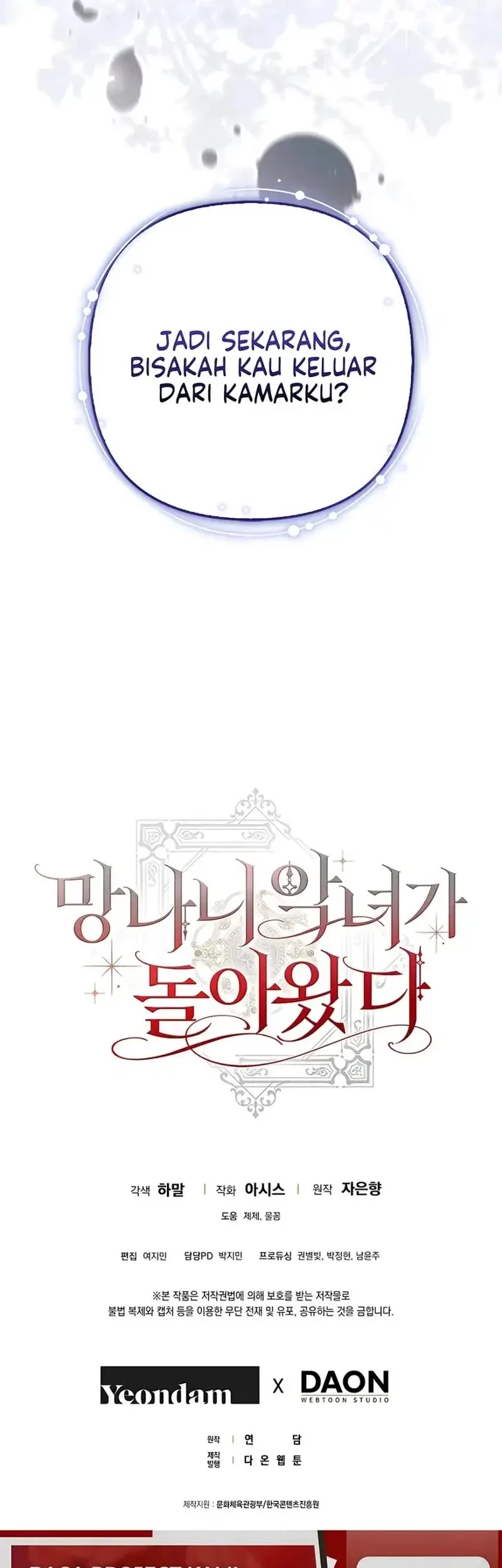 Chapter 1 - halaman 106