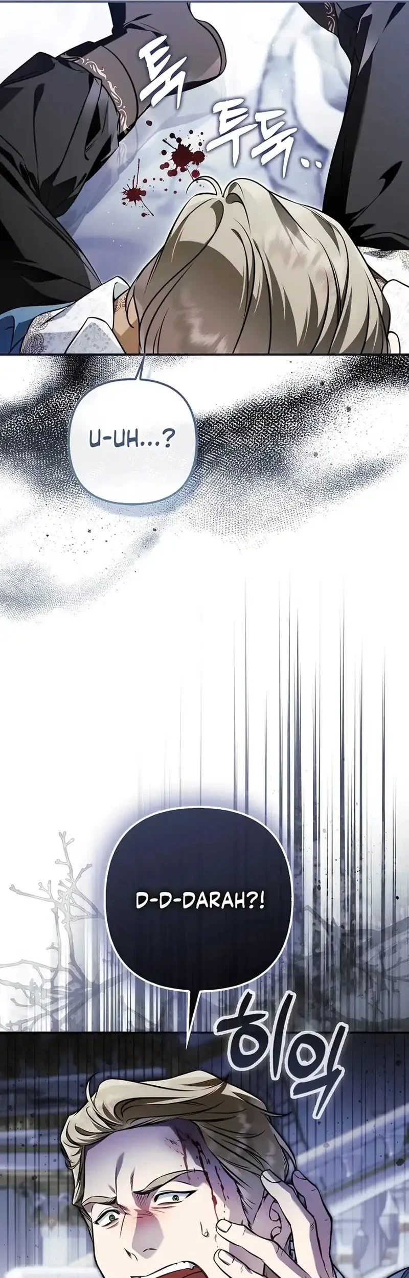 Chapter 11 - halaman 79