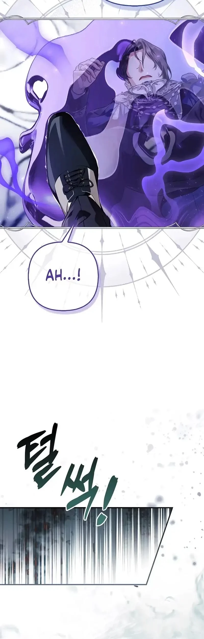 Chapter 12 - halaman 35