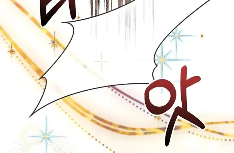 Chapter 14 - halaman 36