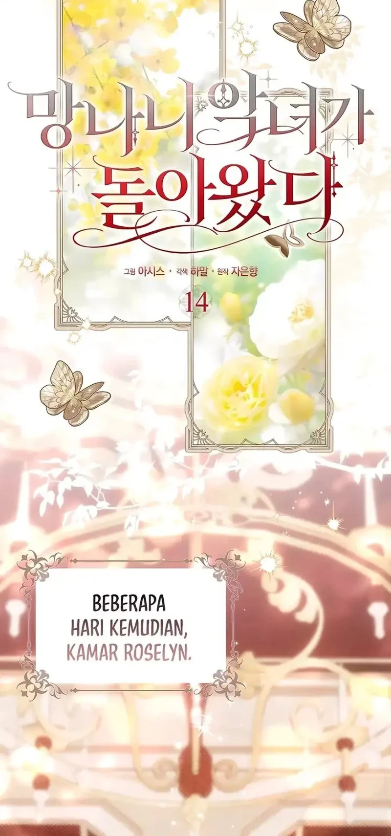 Chapter 14 - halaman 63