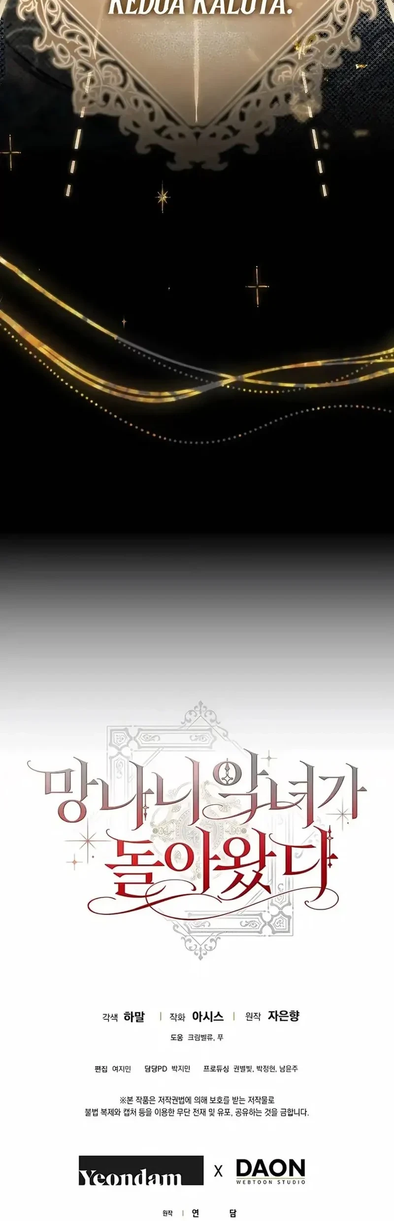 Chapter 15 - halaman 71