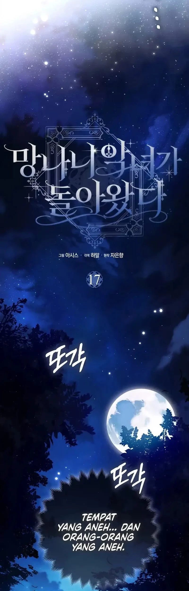 Chapter 17 - halaman 32