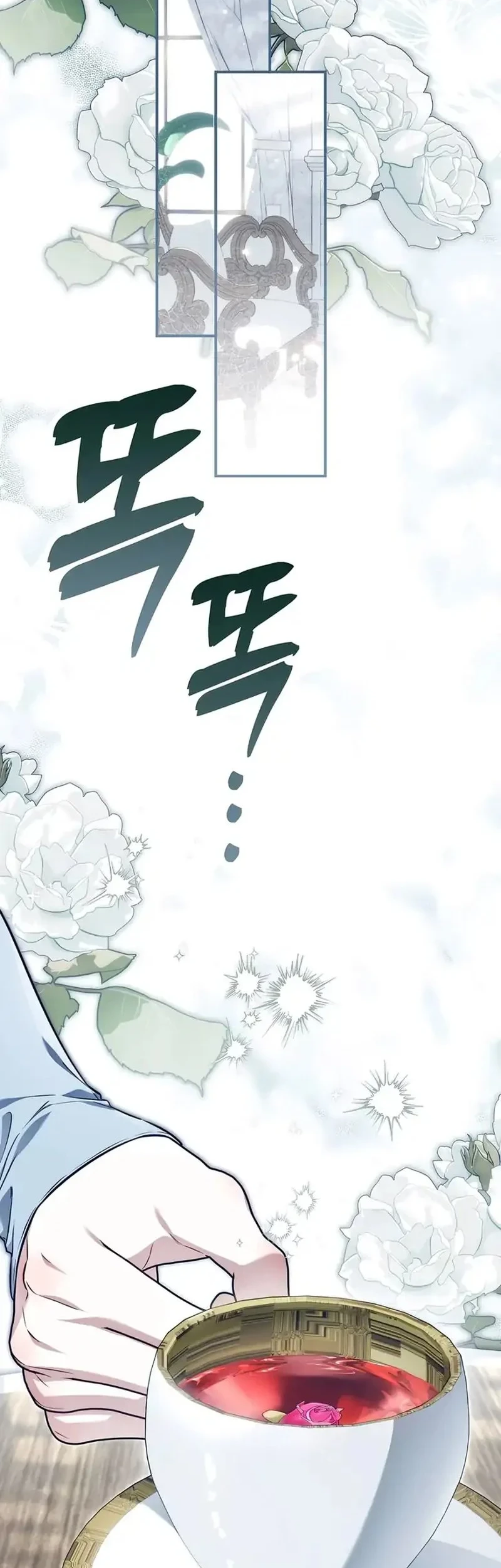Chapter 18 - halaman 69