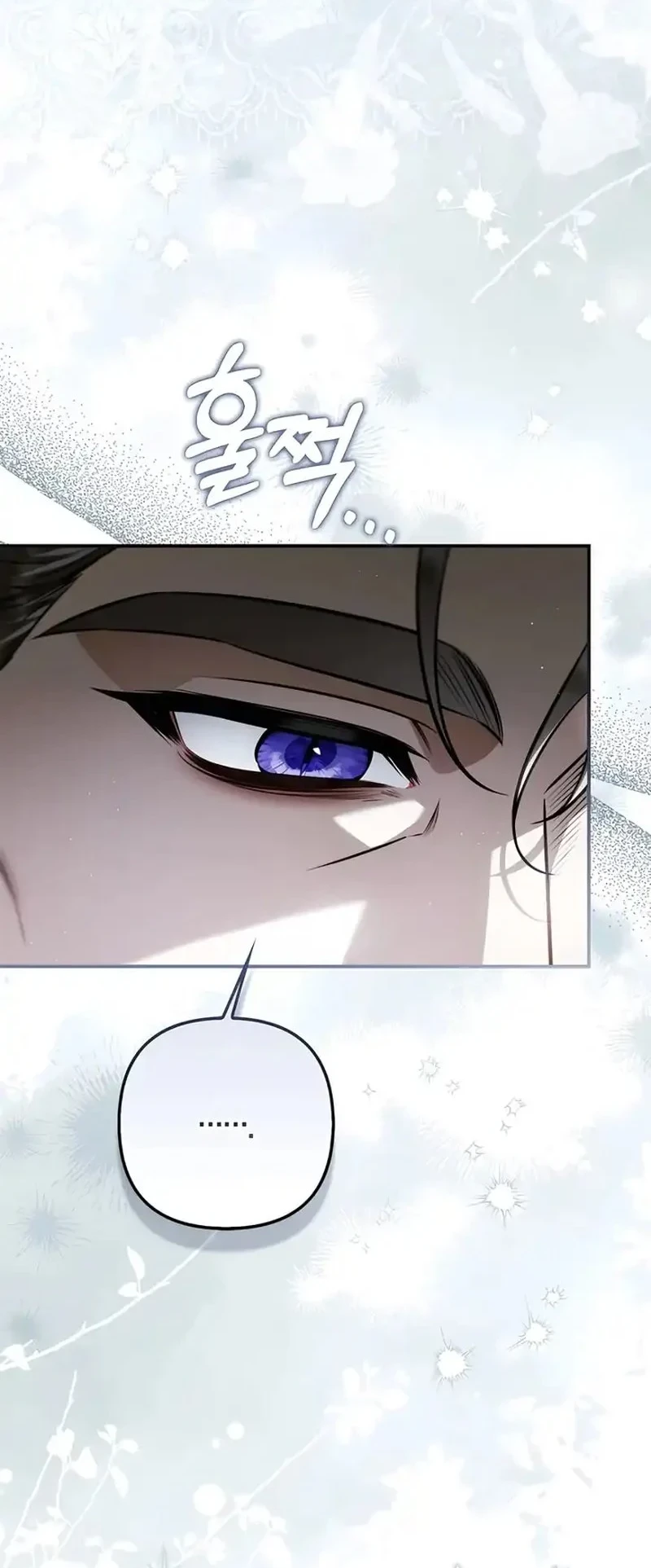Chapter 19 - halaman 18