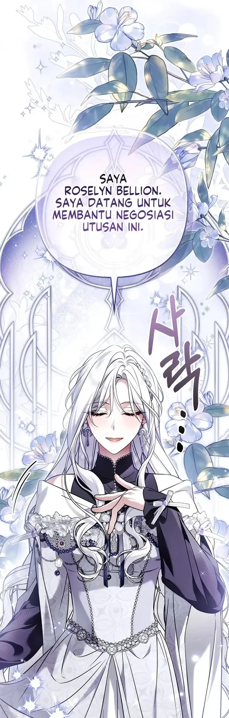 Chapter 20 - halaman 58