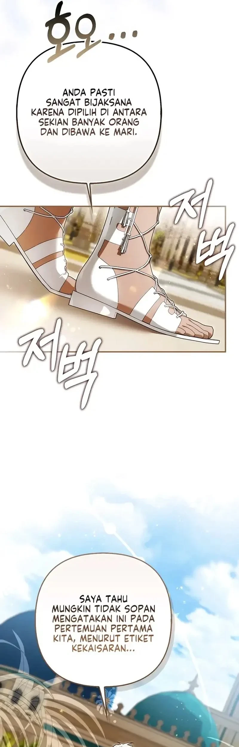 Chapter 20 - halaman 60